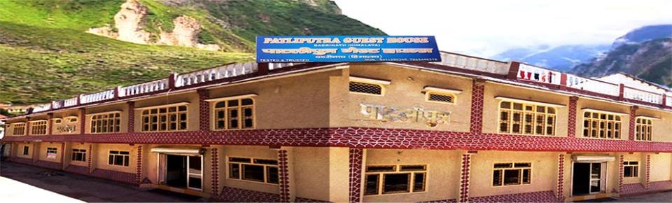 kedarnath - patliputra guest house
